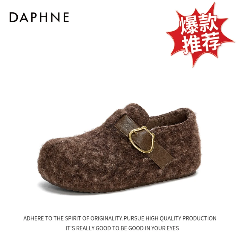 达芙妮2025新款咖色加绒棉鞋冬小众百搭舒适不累脚复古平底休闲鞋