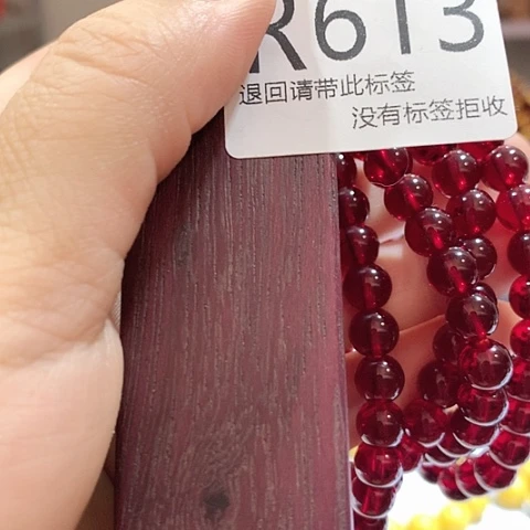 大叶紫檀（黑酸枝木类）613