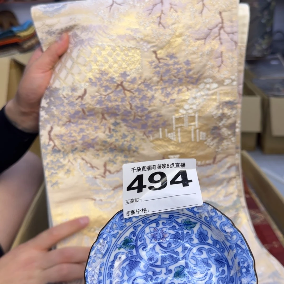 手工艺品琉璃辛*小雨小雨小雨