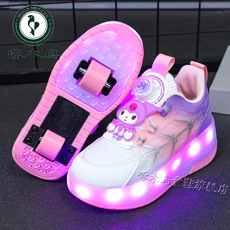 啄木鸟库洛米溜冰鞋女童儿童暴走鞋四轮隐形旱冰滑轮鞋亮灯中大童