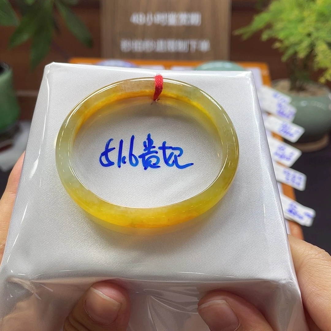 翡翠未镶嵌手镯12 号
