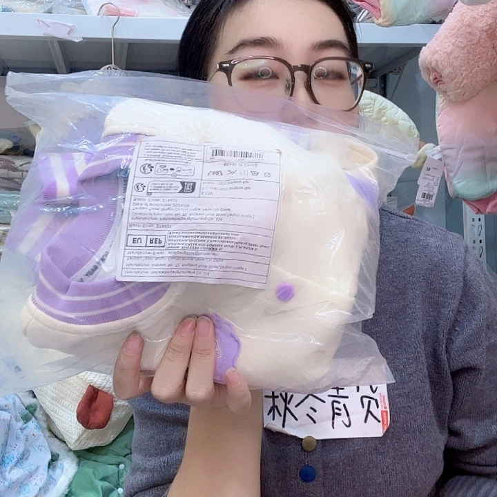 紫色套装90哈哈哈哈哈