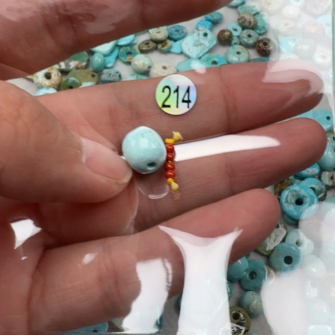 未镶嵌南红玛瑙珠宝奇石