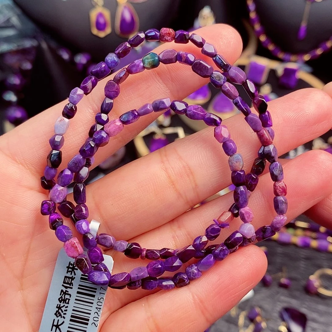 苏纪石（舒俱来）三圈手串未镶嵌