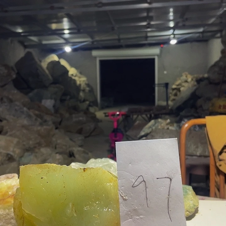 蛇纹石玉未镶嵌岫玉