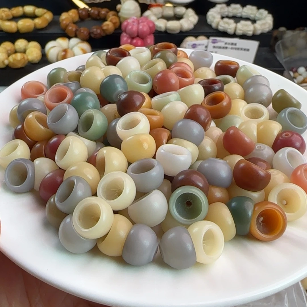 吊坠菩提根/象牙果卡12玛卡龙碗肠100颗
