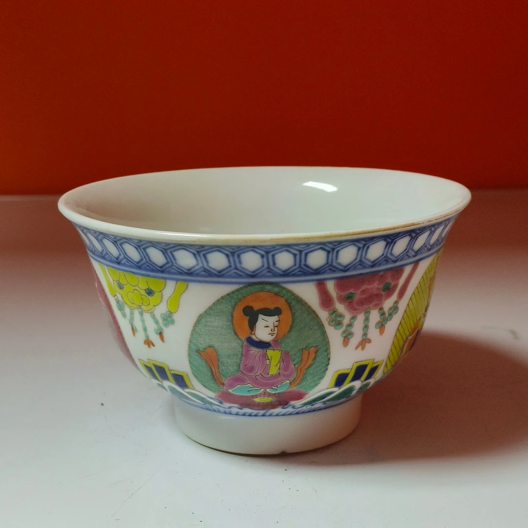 清 青花加粉彩神仙人物纹碗