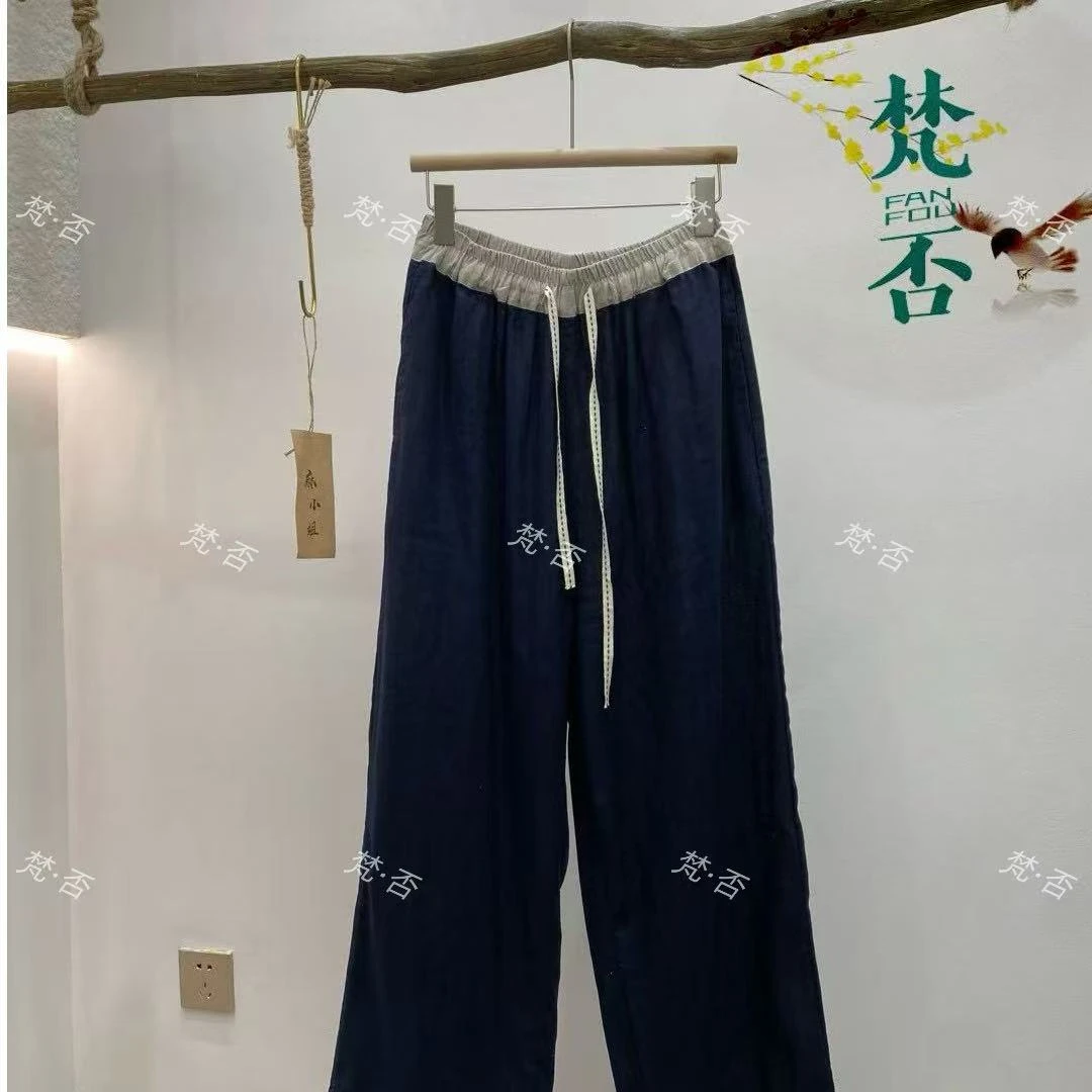 【梵·否】7653新款休闲裤挺阔汉麻透气文艺休闲宽松长裤