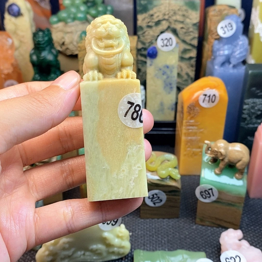 青田石篆刻篆刻作品展