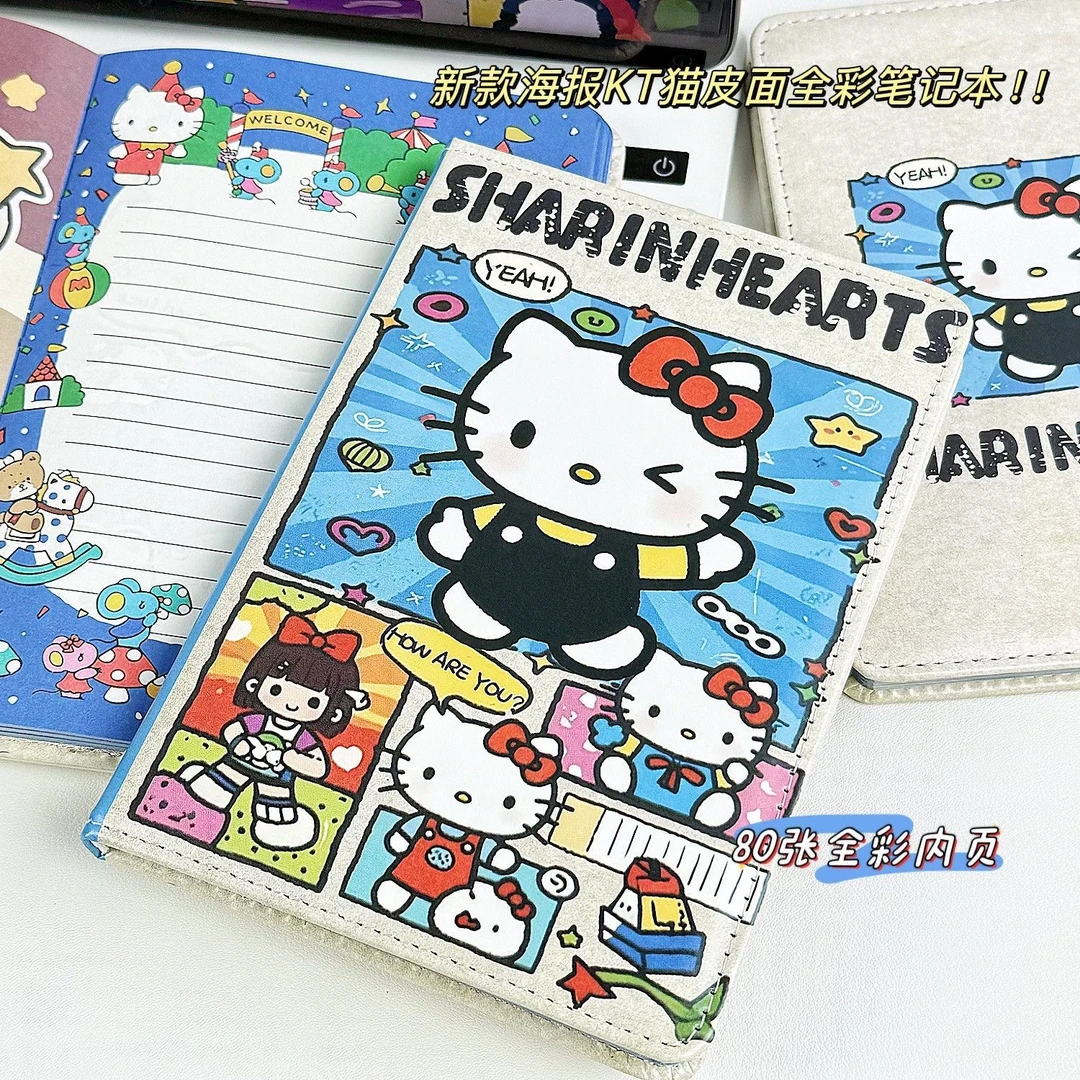 新款海报KT猫皮面全彩内页笔记本学生卡通记事本可爱高颜值手账本