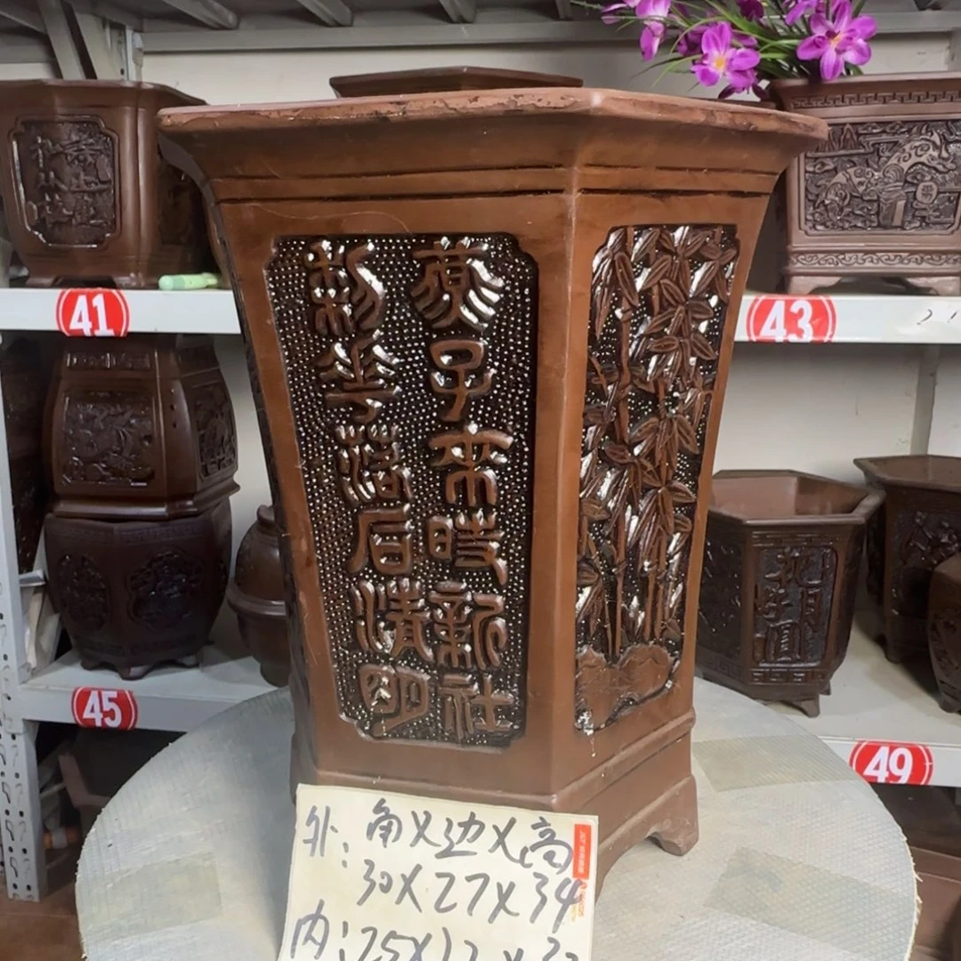 花盆，有1厘米左右尺寸差距