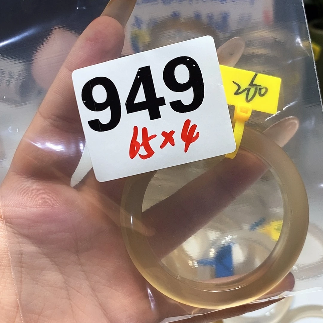 爱***啊玛瑙/玉髓未镶嵌手镯