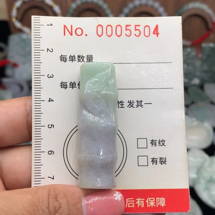 颈饰未镶嵌翡翠11