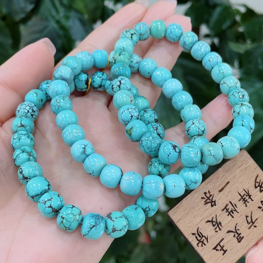 绿松石颈饰未镶嵌