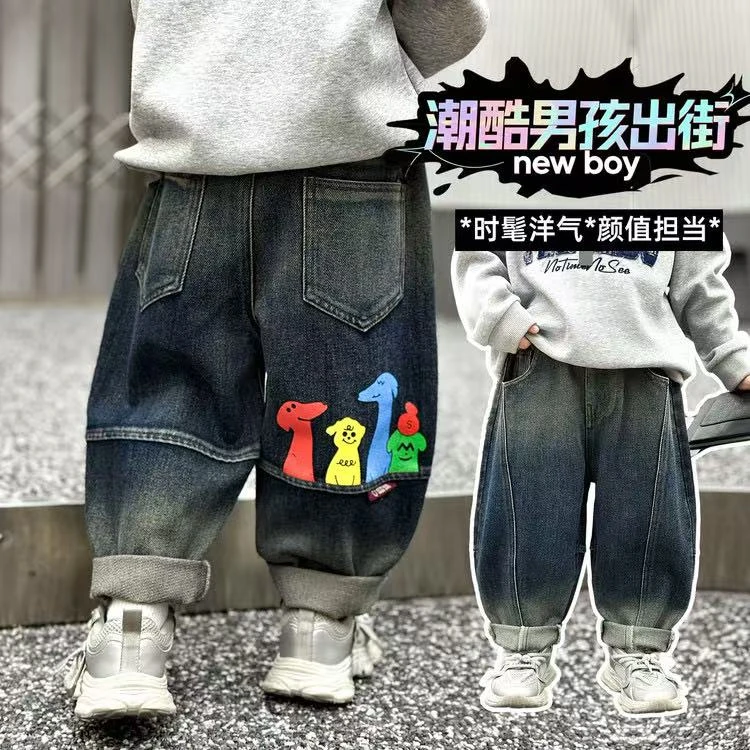 男童牛仔裤春秋款2025新款儿童酷帅洋气休闲裤子男孩秋装直筒长裤