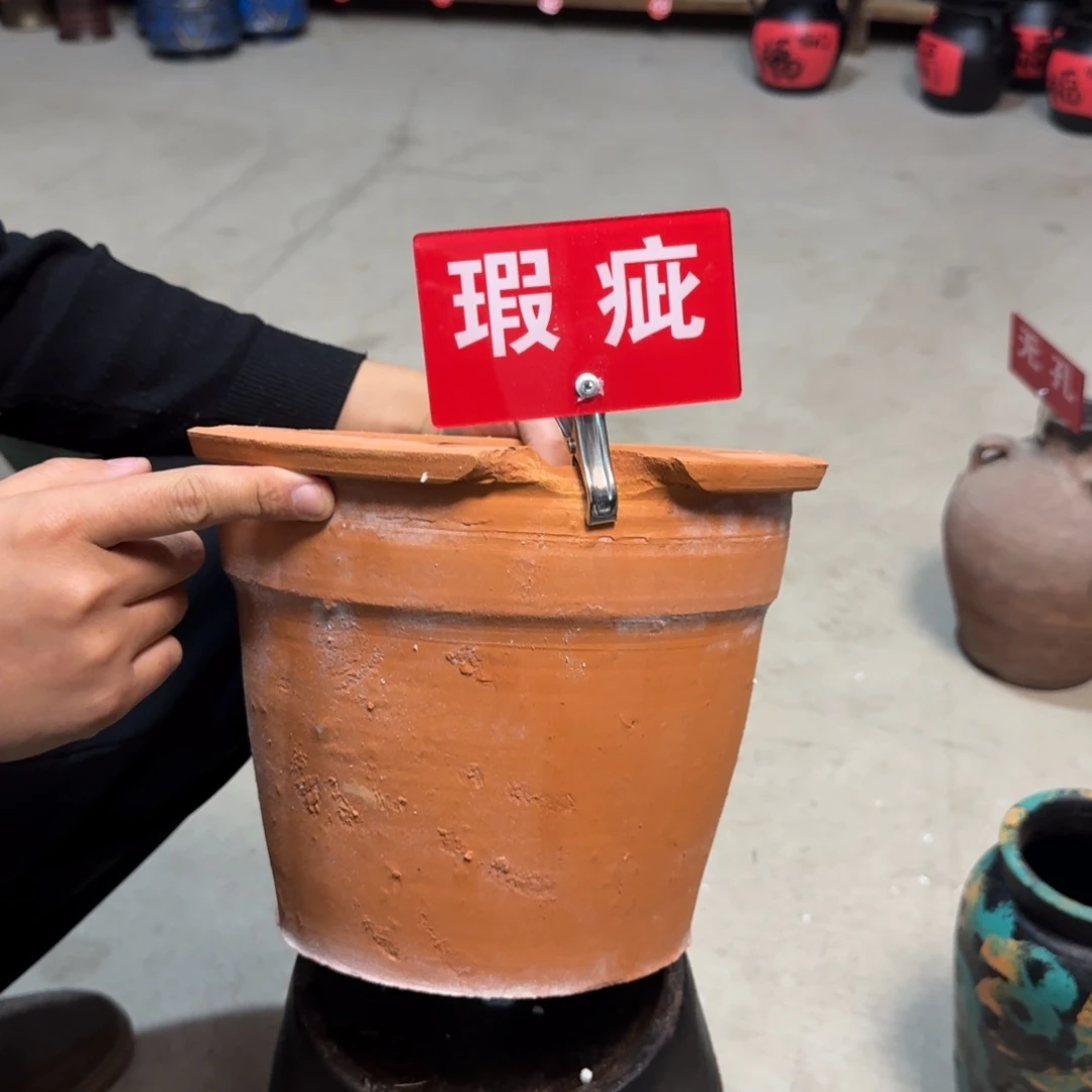 带孔高端浮雕花盆炸炸炸