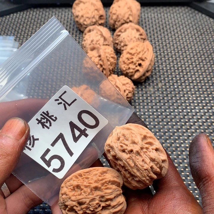 文玩核桃吊坠西北