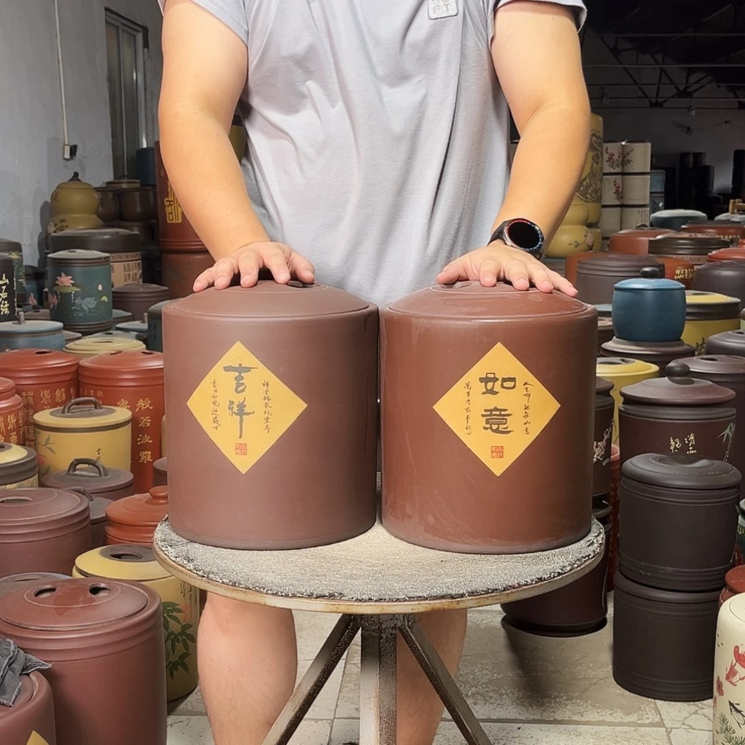 紫砂茶叶罐茶叶罐