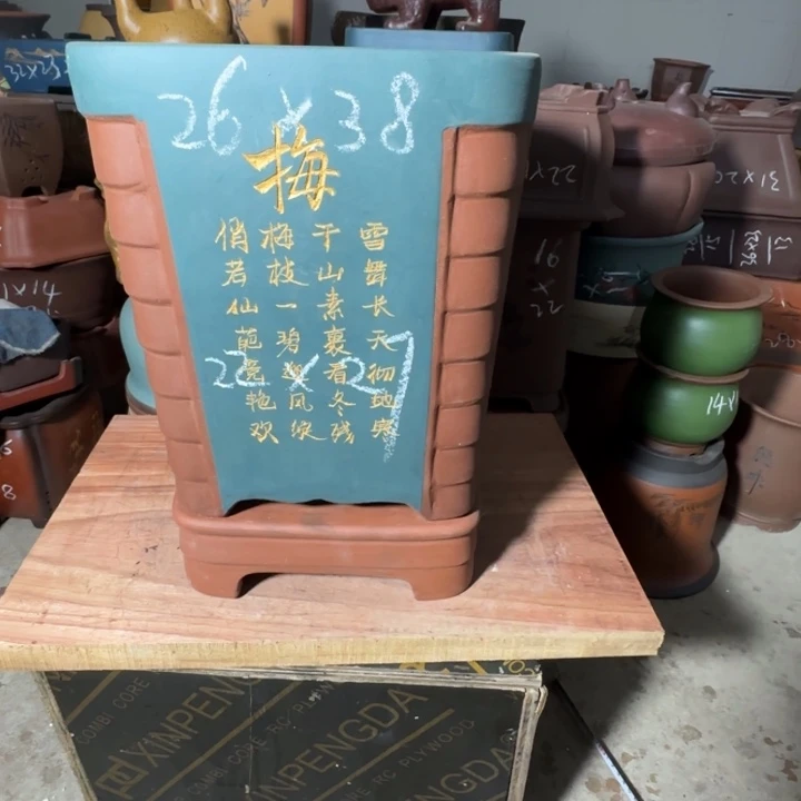 花盆紫砂紫砂花盆