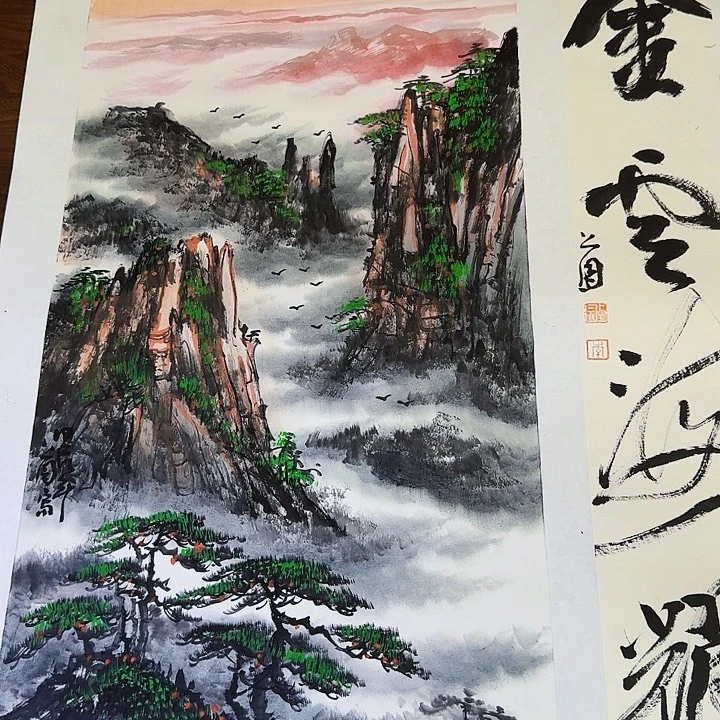 国画李上园老师书画作品