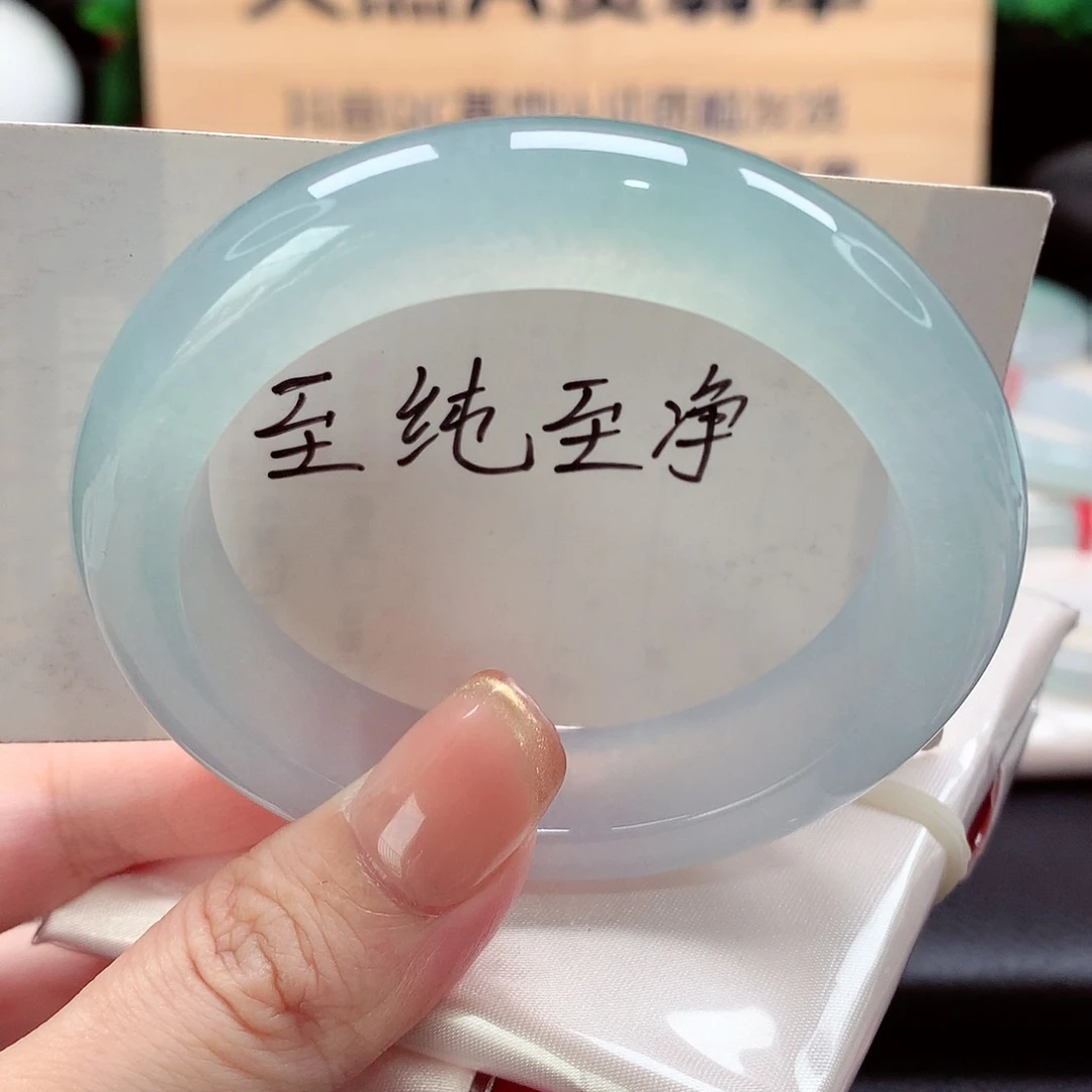 未镶嵌手镯翡翠天然a货翡翠