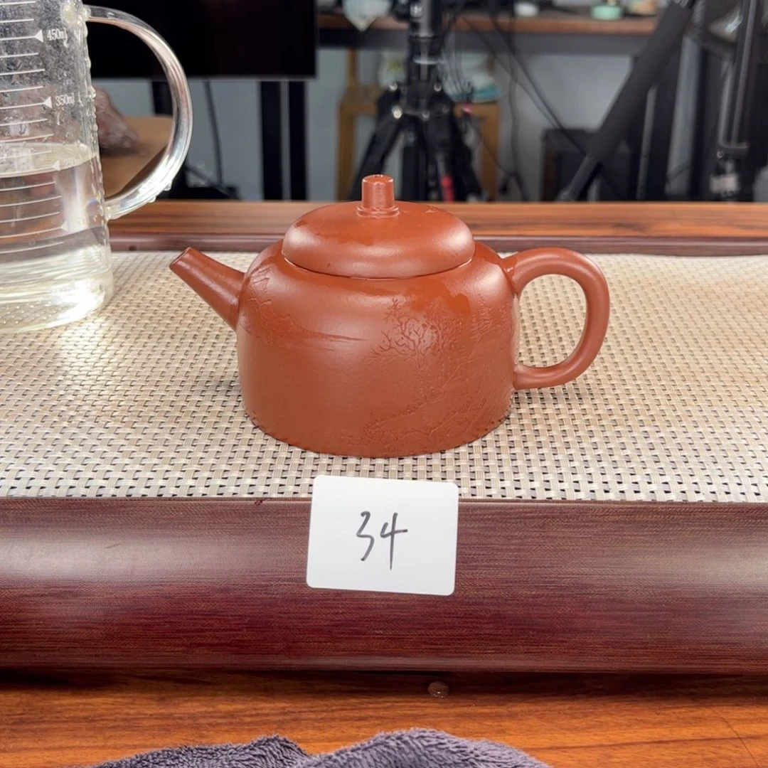 紫砂茶壶夏****颖微瑕 1.30-34 红皮龙百纳 240