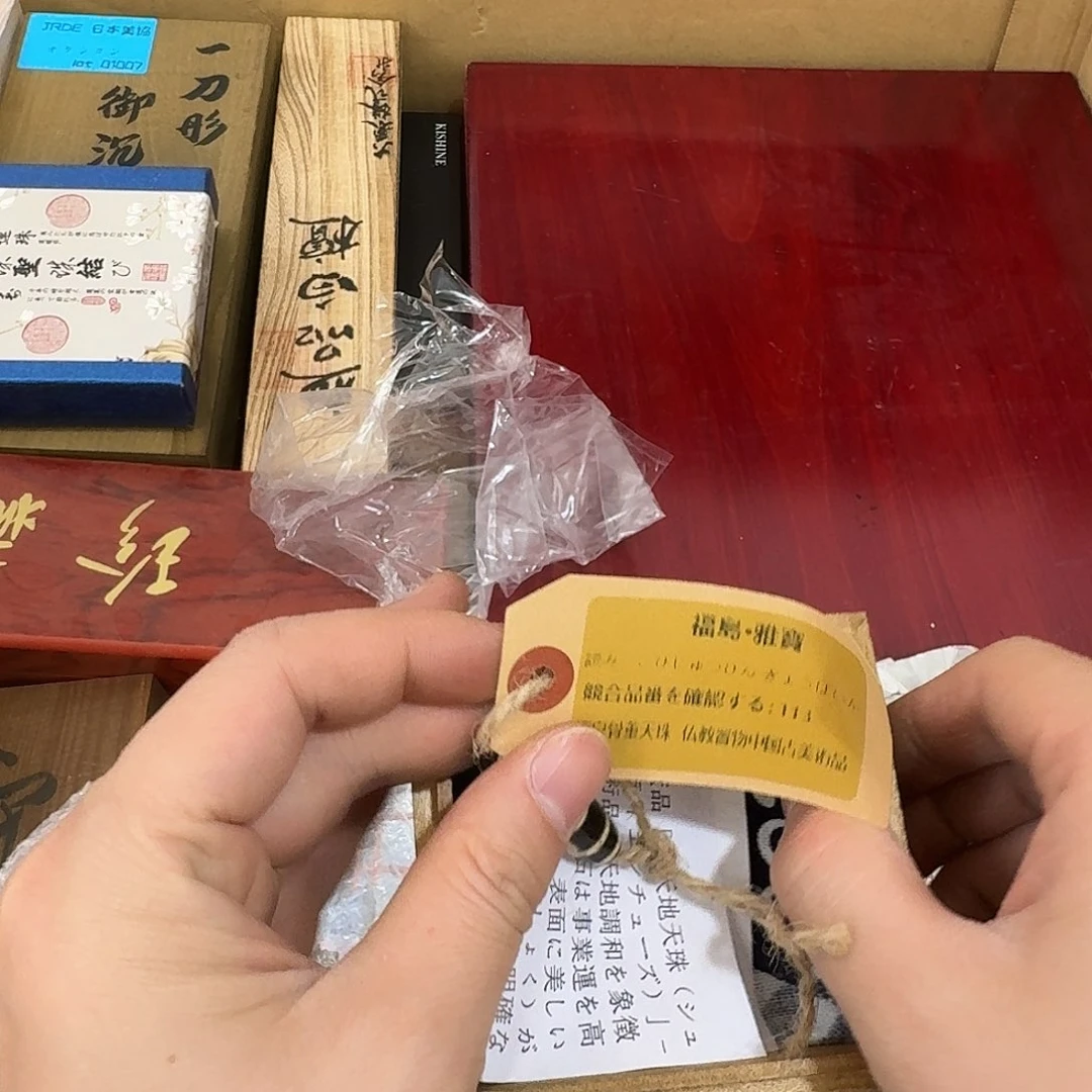 瓷器茶具系列套装