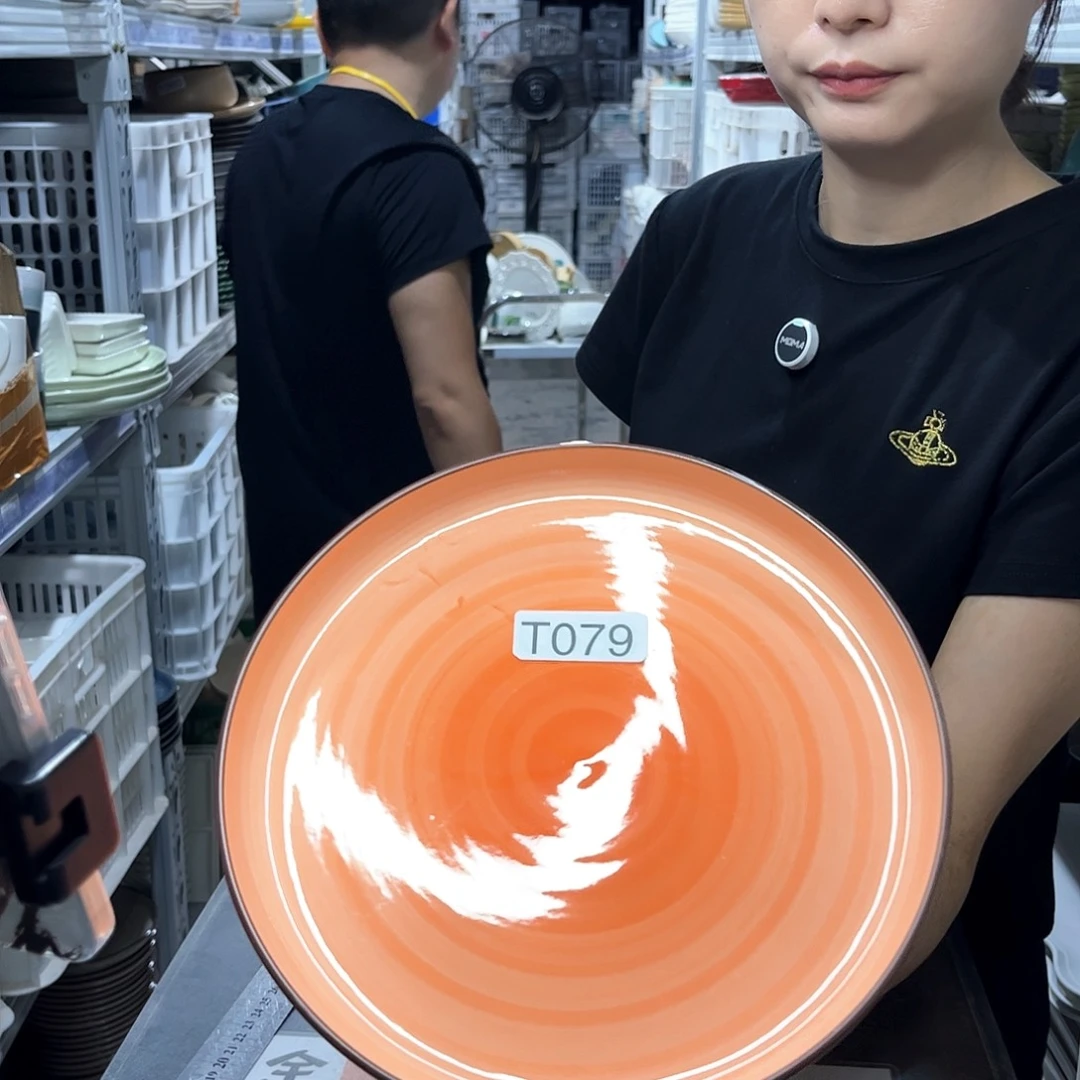 瓷片079            2个
