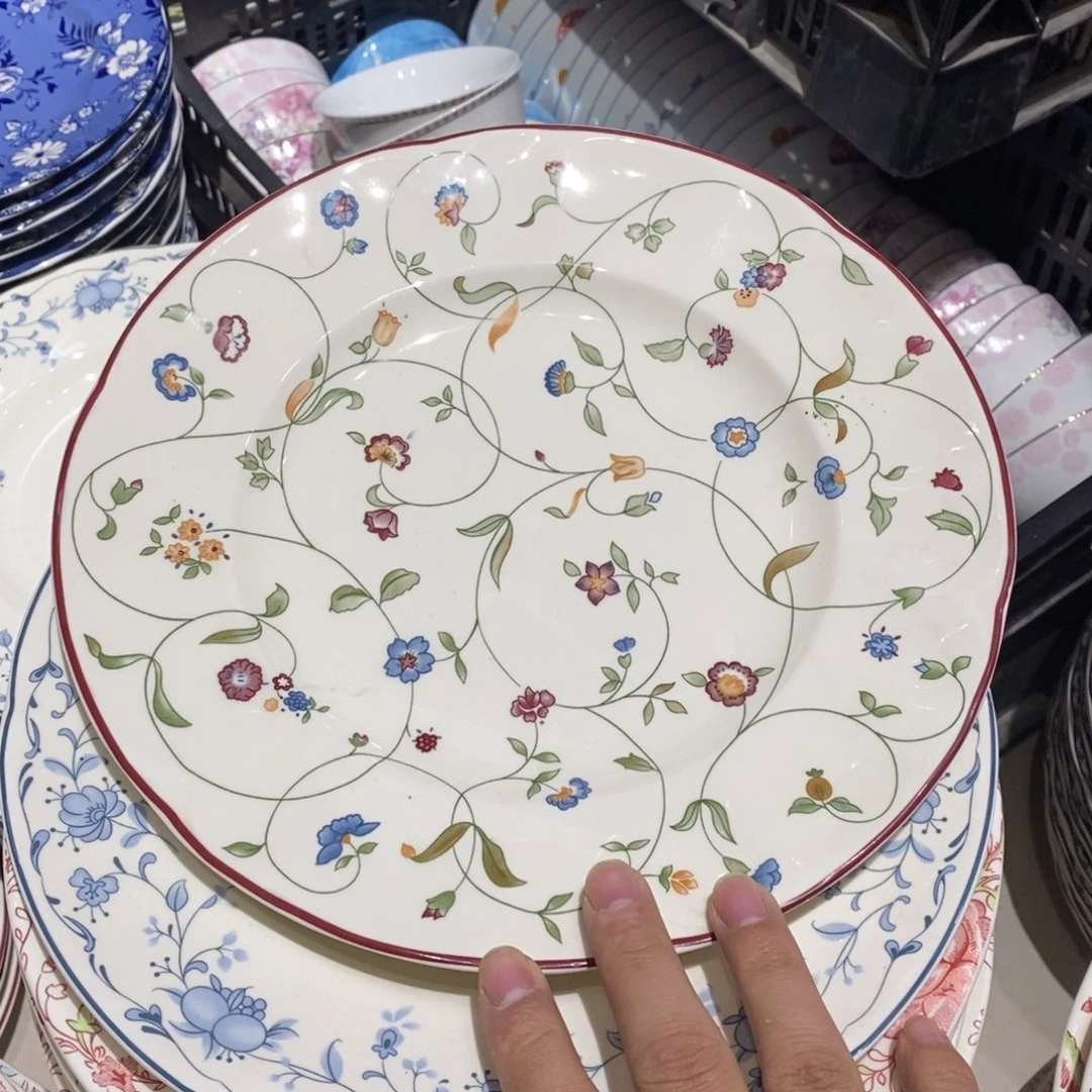 瓷微瑕小花枝十寸平盘