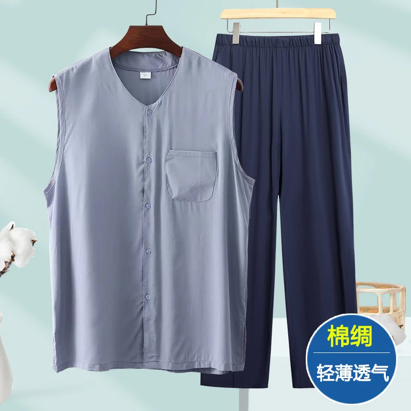 中老年夏季棉绸男士套装背心长裤爸爸开衫居家睡衣无袖老头衫休闲