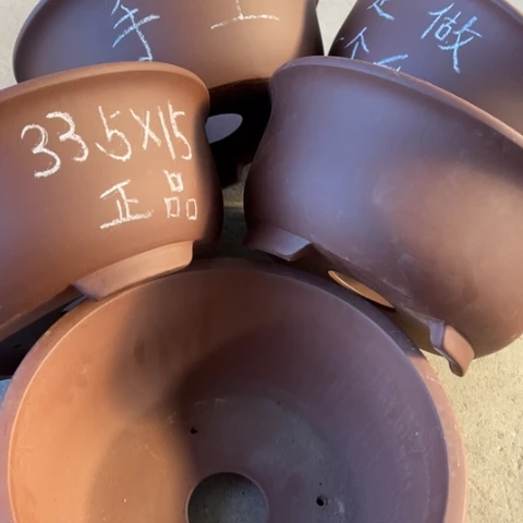 110-5。      33.5-15