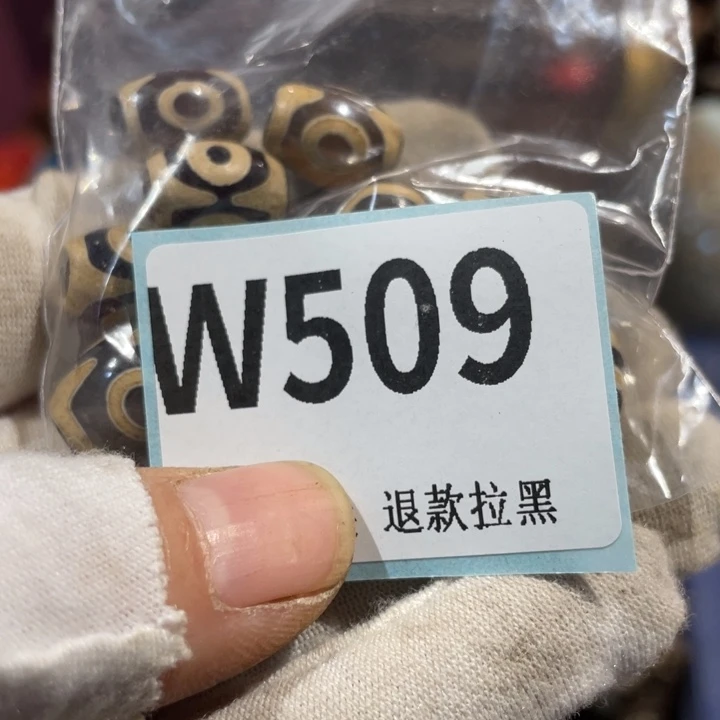 立***瓷片二表姐直播火爆热卖