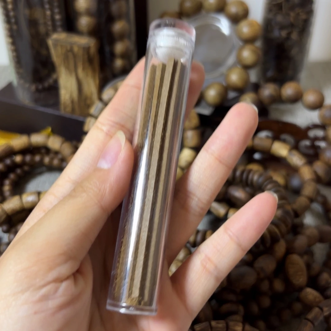 【艺香阁】香线两筒起拍