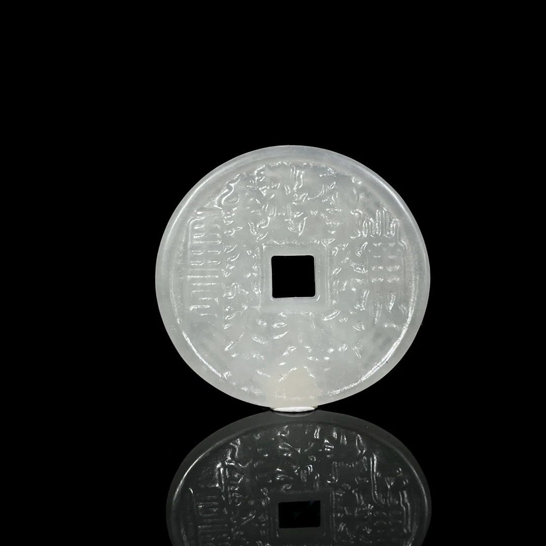 123006-财源滚滚  和田玉