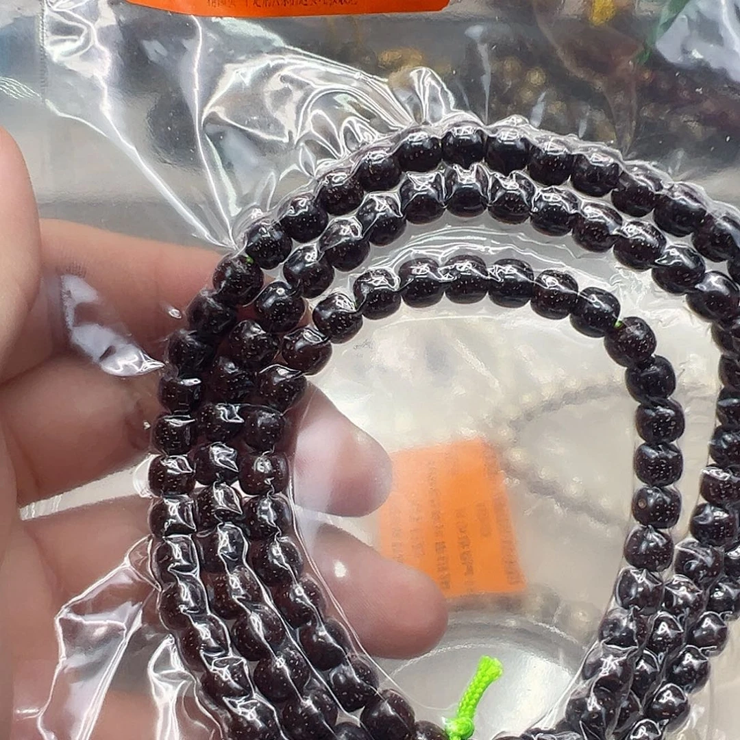 星月菩提手串19殿堂黑金星月76 108