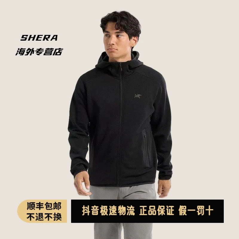 【加国直邮】始祖鸟/男士 Kyanite hoody 运动抓绒衣 X7396/X8446