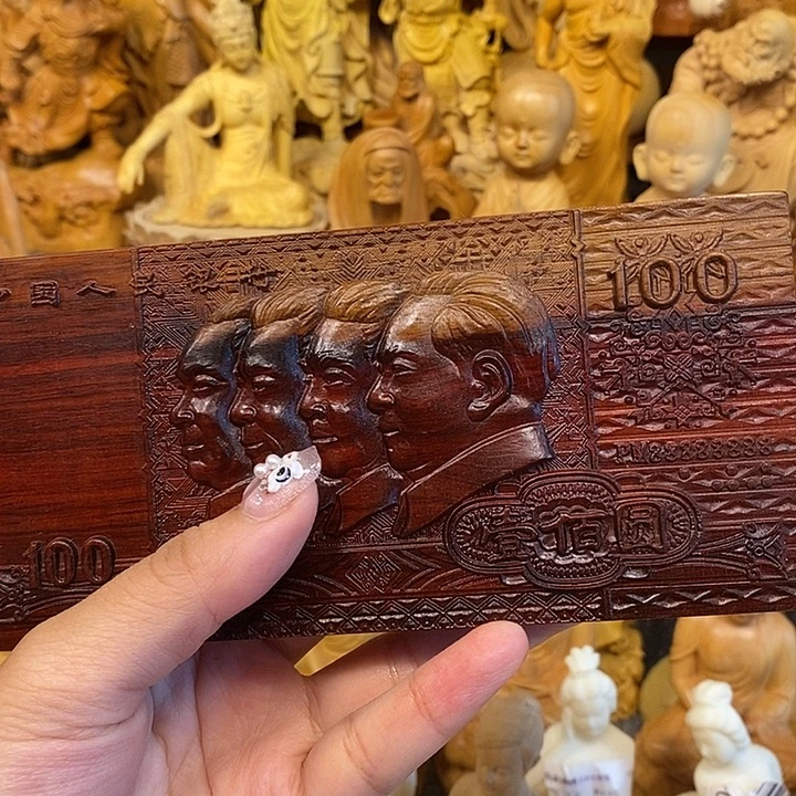 卢氏黑黄檀（大叶紫檀）紫檀瑕疵四个大老板