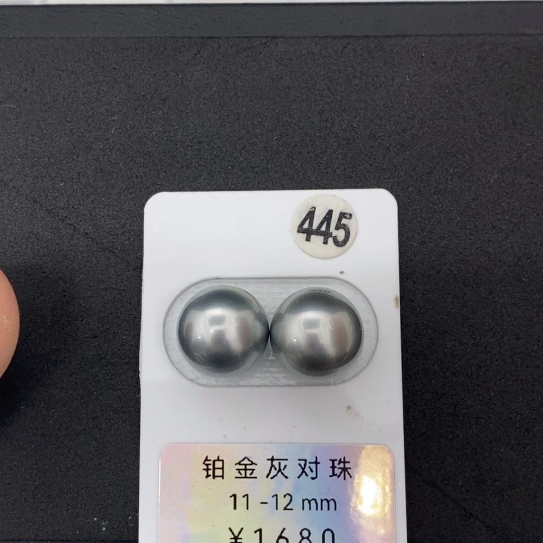 定制海水珍珠未镶嵌裸珠大溪地铂金灰蓝