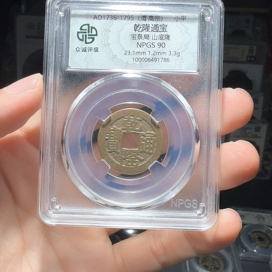 铜Y***Q山地隆一个小师妹14