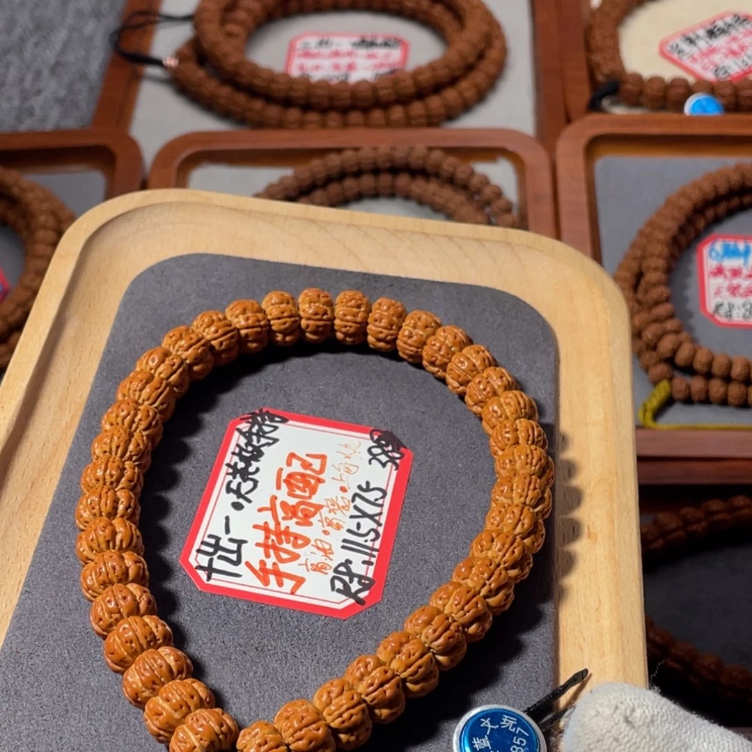 吊坠金刚菩提十出一手持11+