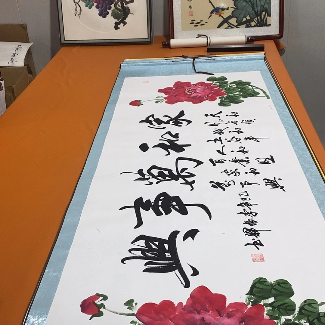 书法书法作品参加