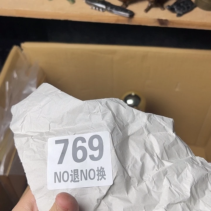 y***u马上就要开始啦111