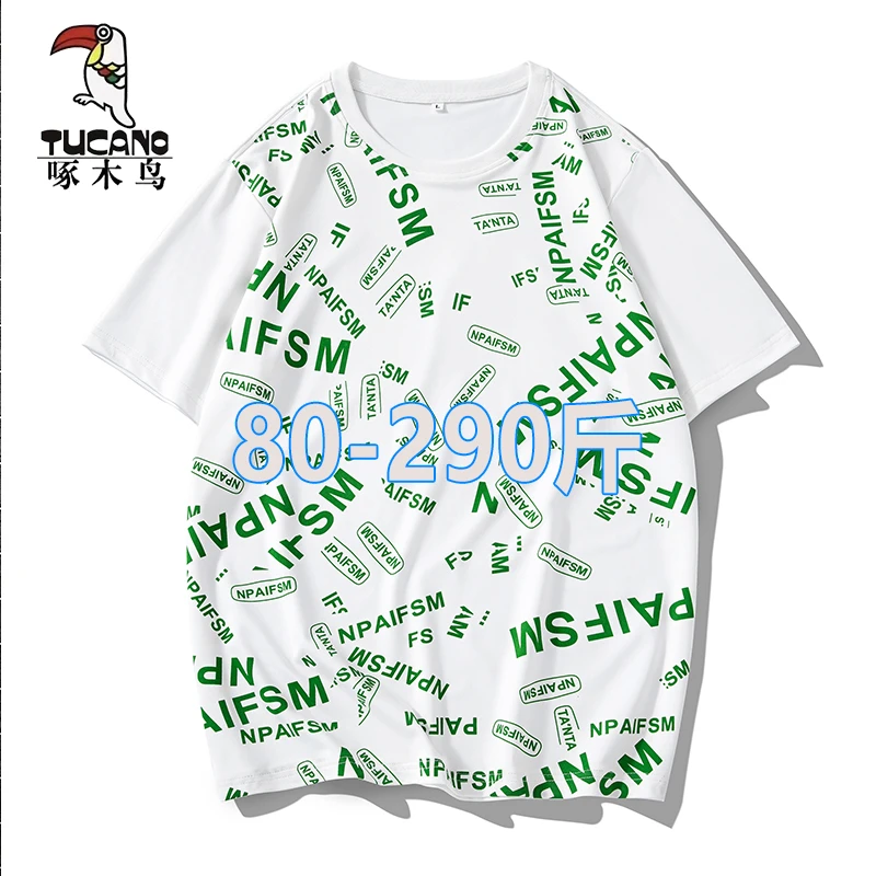 啄木鸟短袖t恤男士夏季薄款加肥加大码宽松T体恤潮牌胖子男装上衣