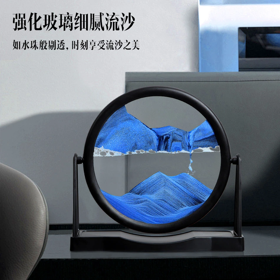 3D可旋转新款山水流沙画沙漏轻奢卧室简约高档次个性装饰摆件礼物