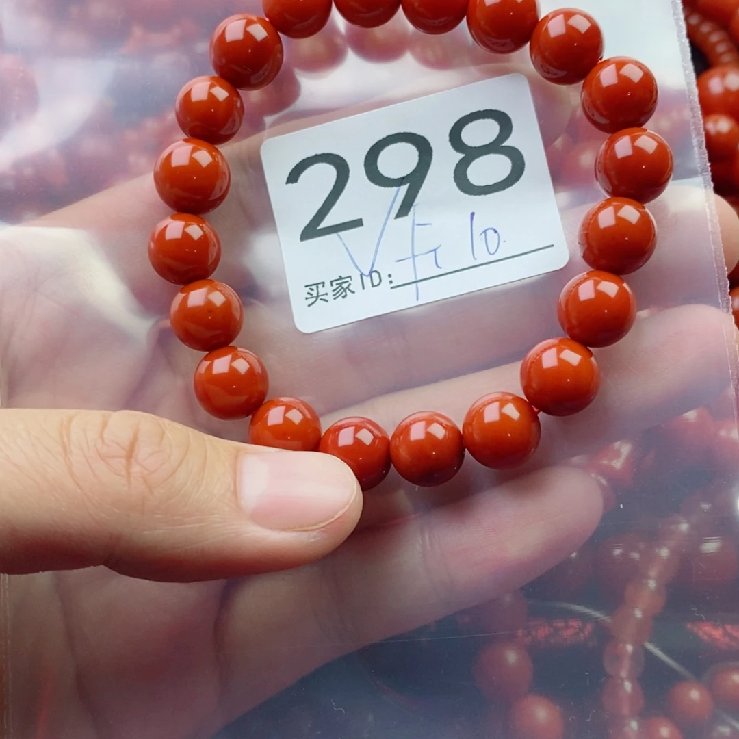 玉***T南红玛瑙未镶嵌手链