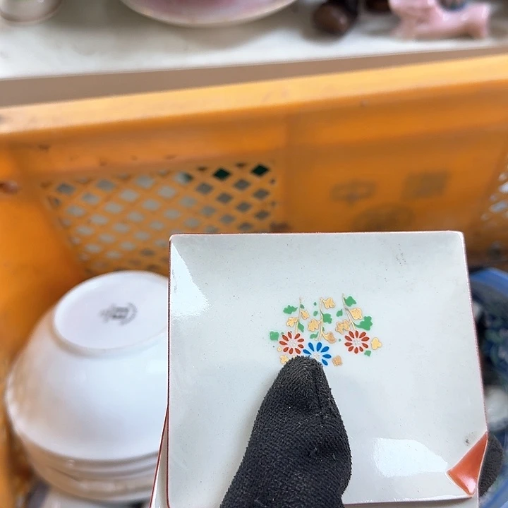 碟开播啦…开播啦