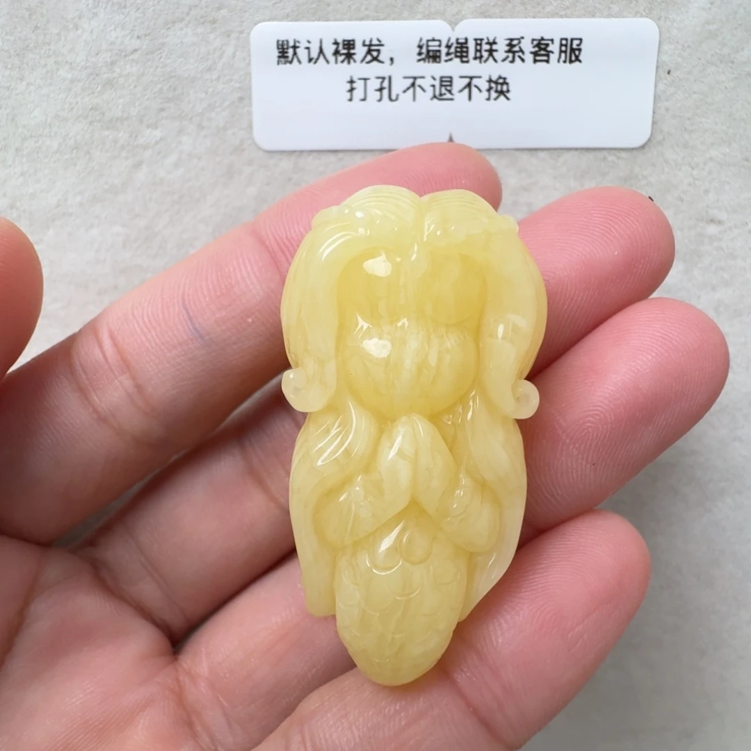 蜜蜡未镶嵌珠宝奇石超过七天不退不换