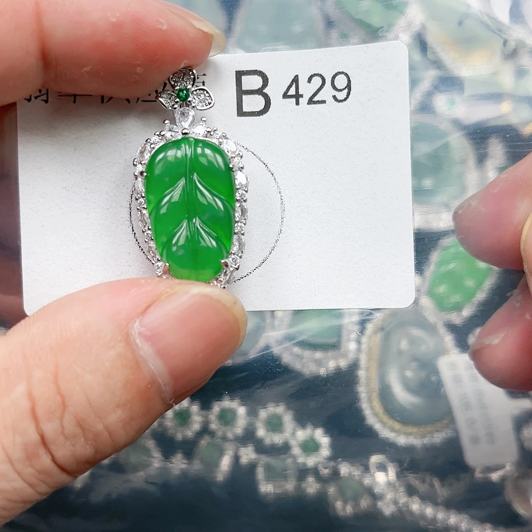 翡翠颈饰未镶嵌翡翠429