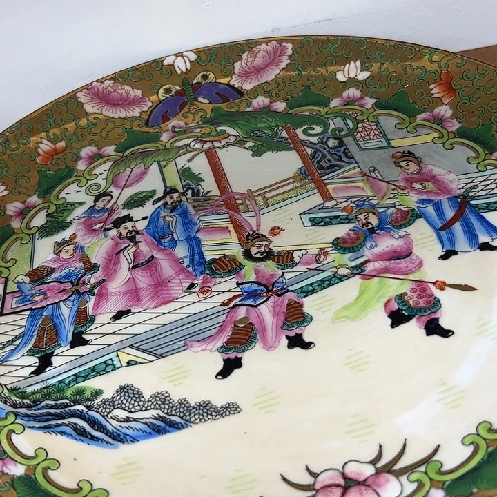 盘子80008800000000