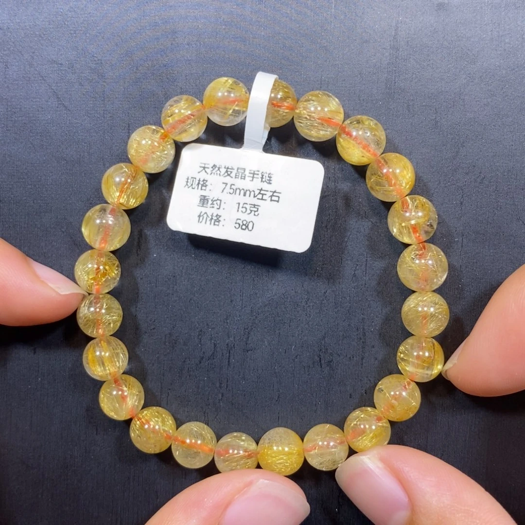 水晶未镶嵌手链手链7.5mm 瑾